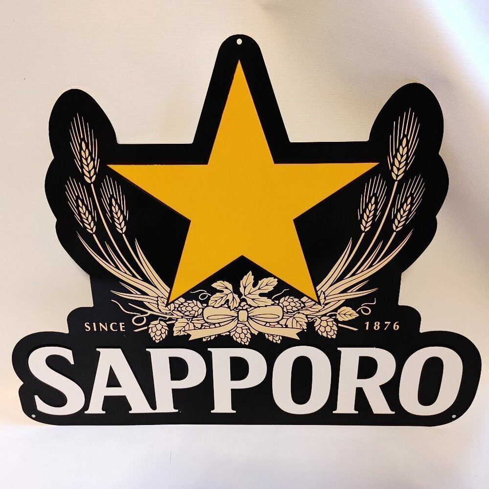 LARGE Sapporo Beer Metal Star Sign TIN SIGN BAR Sign